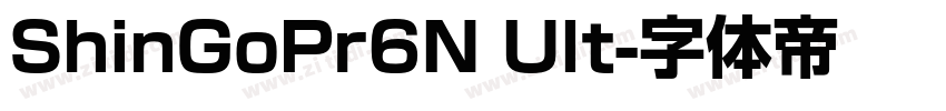 ShinGoPr6N Ult字体转换